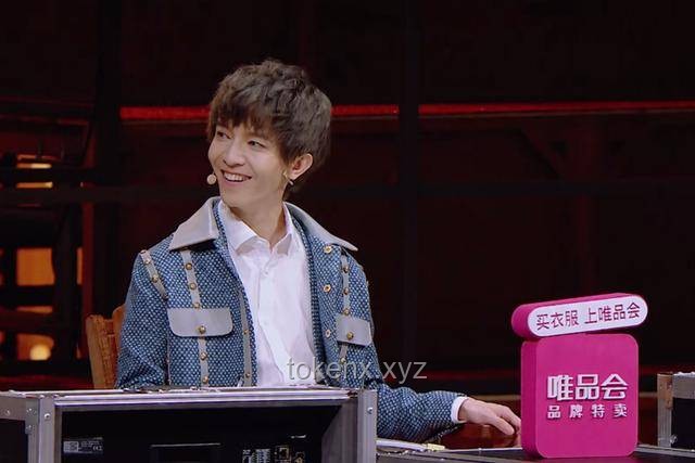 范丞丞等34名演员参加税法培训：了解税务知识，做守法好公民